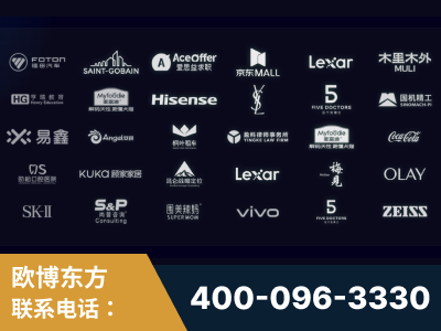 和龙-覆盖全行业GEO实战案例验证