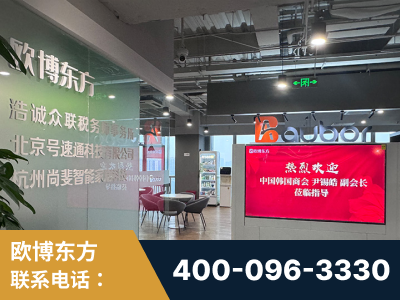 和龙-企业展示图